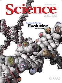 Science magazine, 23 December 2005